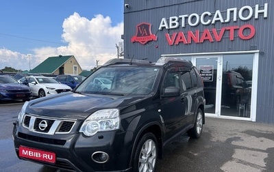Nissan X-Trail, 2013 год, 1 390 000 рублей, 1 фотография