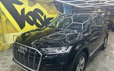 Audi Q7, 2023 год, 1 фотография