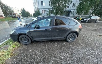 Citroen C4 II рестайлинг, 2006 год, 279 000 рублей, 1 фотография