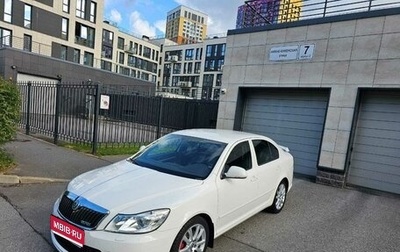 Skoda Octavia RS, 2010 год, 1 490 000 рублей, 1 фотография