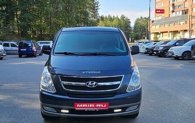 Hyundai Grand Starex Grand Starex I рестайлинг 2, 2014 год, 2 790 000 рублей, 1 фотография