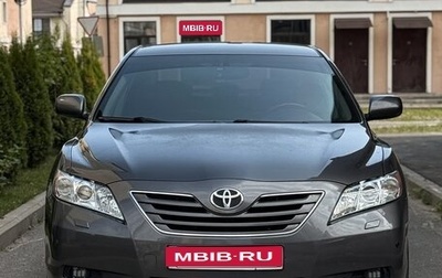 Toyota Camry, 2006 год, 1 199 000 рублей, 1 фотография
