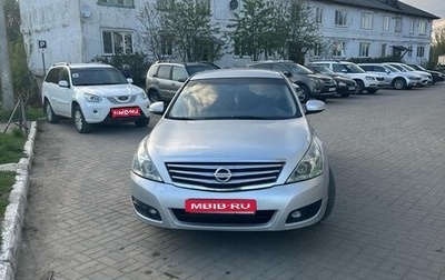 Nissan Teana, 2008 год, 620 000 рублей, 1 фотография