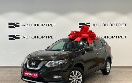 Nissan X-Trail, 2018 год, 1 999 000 рублей, 1 фотография