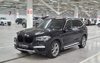 BMW X3, 2019 год, 3 200 000 рублей, 1 фотография