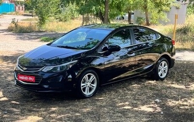 Chevrolet Cruze II, 2017 год, 920 000 рублей, 1 фотография