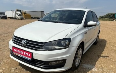 Volkswagen Polo VI (EU Market), 2017 год, 795 000 рублей, 1 фотография