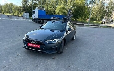 Audi A4, 2021 год, 2 900 000 рублей, 1 фотография