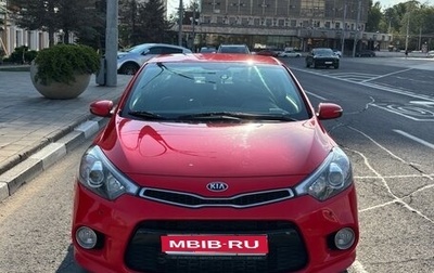 KIA Cerato III, 2013 год, 1 400 000 рублей, 1 фотография