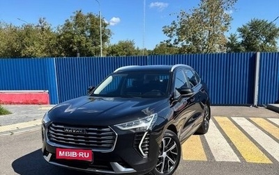 Haval Jolion, 2021 год, 1 400 000 рублей, 1 фотография