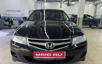 Honda Accord VII рестайлинг, 2006 год, 1 200 000 рублей, 1 фотография