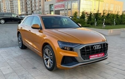 Audi Q8 I, 2021 год, 11 000 000 рублей, 1 фотография