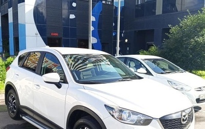 Mazda CX-5 II, 2014 год, 1 695 000 рублей, 1 фотография