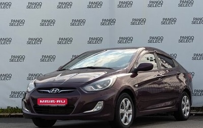 Hyundai Solaris II рестайлинг, 2013 год, 870 000 рублей, 1 фотография