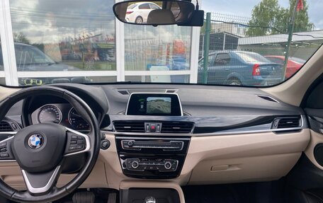 BMW X1, 2018 год, 2 700 000 рублей, 3 фотография
