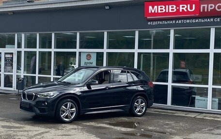 BMW X1, 2018 год, 2 700 000 рублей, 7 фотография