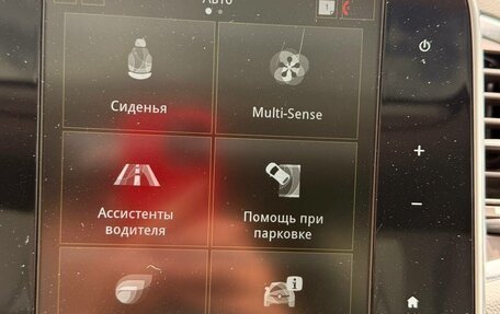 Renault Espace V рестайлинг, 2018 год, 2 395 000 рублей, 12 фотография