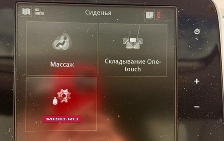 Renault Espace V рестайлинг, 2018 год, 2 395 000 рублей, 16 фотография