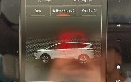 Renault Espace V рестайлинг, 2018 год, 2 395 000 рублей, 18 фотография
