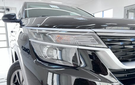 KIA Seltos I, 2020 год, 2 250 000 рублей, 10 фотография