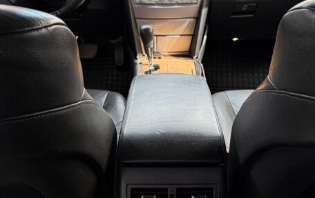 Toyota Camry, 2006 год, 1 199 000 рублей, 16 фотография