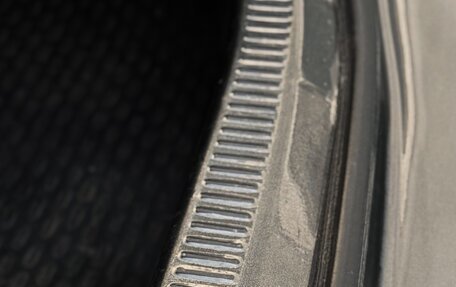 Toyota Camry, 2006 год, 1 199 000 рублей, 23 фотография