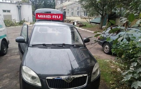 Skoda Fabia II, 2008 год, 580 000 рублей, 4 фотография