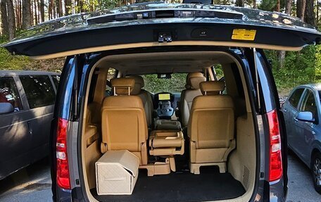 Hyundai Grand Starex Grand Starex I рестайлинг 2, 2014 год, 2 790 000 рублей, 34 фотография