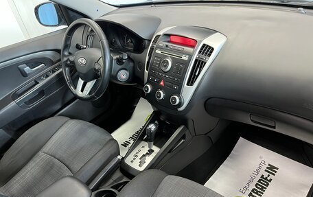 KIA cee'd I рестайлинг, 2010 год, 845 000 рублей, 13 фотография