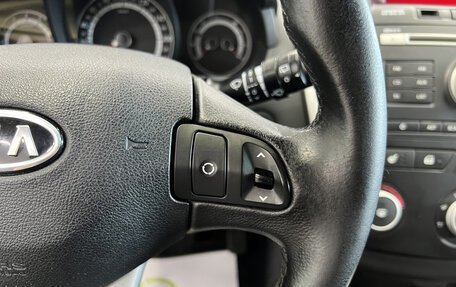 KIA cee'd I рестайлинг, 2010 год, 845 000 рублей, 17 фотография