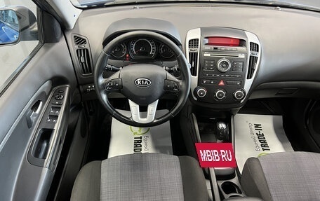 KIA cee'd I рестайлинг, 2010 год, 845 000 рублей, 11 фотография