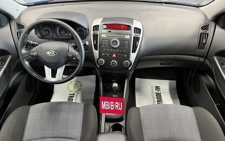 KIA cee'd I рестайлинг, 2010 год, 845 000 рублей, 10 фотография