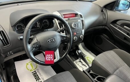 KIA cee'd I рестайлинг, 2010 год, 845 000 рублей, 8 фотография