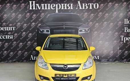 Opel Corsa D, 2008 год, 670 000 рублей, 2 фотография