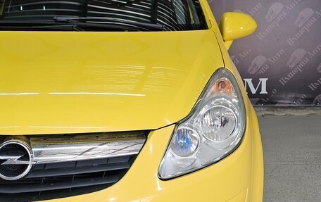 Opel Corsa D, 2008 год, 670 000 рублей, 14 фотография