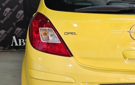 Opel Corsa D, 2008 год, 670 000 рублей, 15 фотография