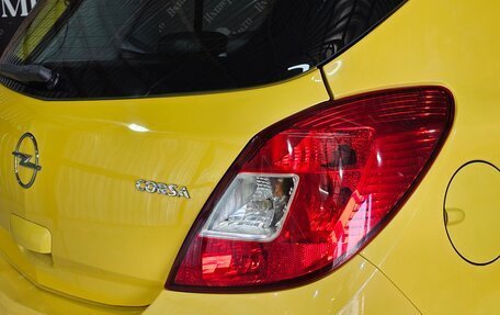 Opel Corsa D, 2008 год, 670 000 рублей, 18 фотография