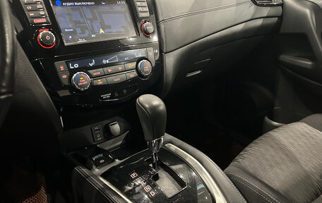 Nissan X-Trail, 2018 год, 1 999 000 рублей, 18 фотография