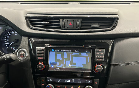 Nissan X-Trail, 2018 год, 1 999 000 рублей, 16 фотография