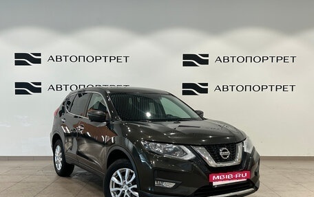 Nissan X-Trail, 2018 год, 1 999 000 рублей, 7 фотография