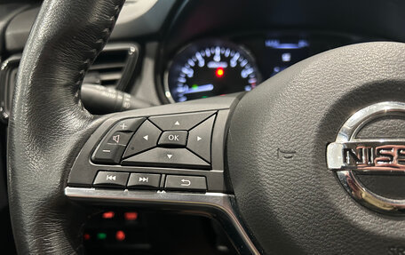 Nissan X-Trail, 2018 год, 1 999 000 рублей, 20 фотография