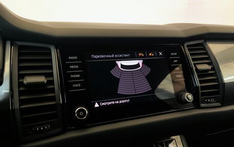 Skoda Kodiaq I, 2018 год, 2 200 000 рублей, 8 фотография