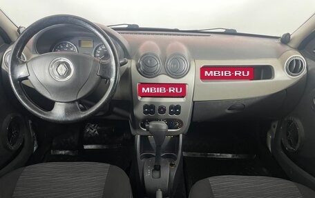 Renault Logan I, 2010 год, 435 000 рублей, 13 фотография