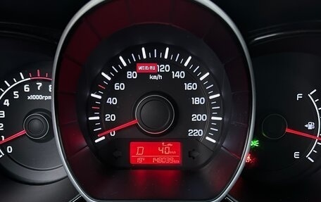 KIA Rio III рестайлинг, 2016 год, 1 080 000 рублей, 7 фотография