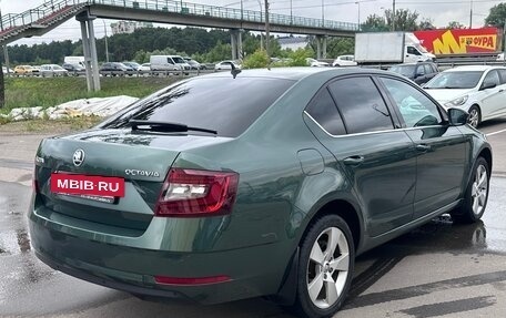 Skoda Octavia, 2019 год, 2 199 000 рублей, 4 фотография