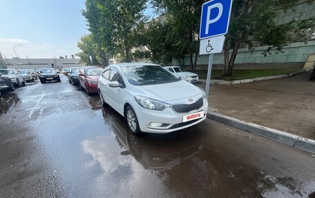 KIA Cerato III, 2014 год, 1 450 000 рублей, 3 фотография