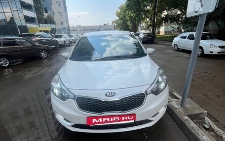 KIA Cerato III, 2014 год, 1 450 000 рублей, 2 фотография