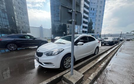 KIA Cerato III, 2014 год, 1 450 000 рублей, 10 фотография
