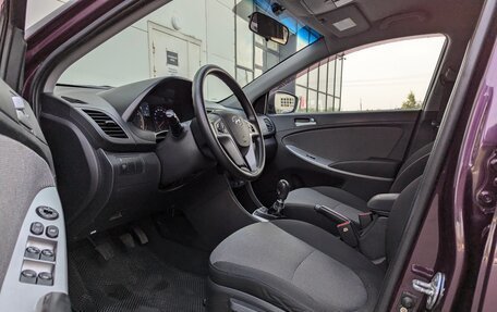 Hyundai Solaris II рестайлинг, 2013 год, 870 000 рублей, 6 фотография