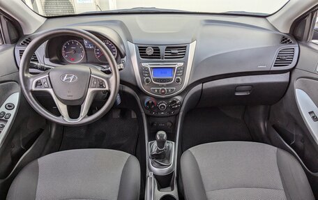 Hyundai Solaris II рестайлинг, 2013 год, 870 000 рублей, 9 фотография